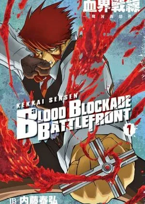 Blood Blockade Battlefront mangá